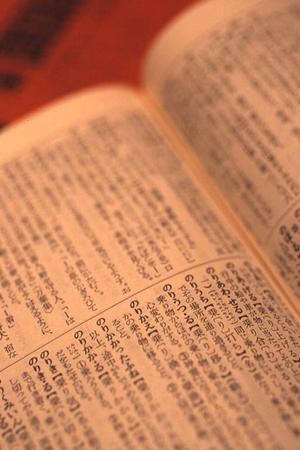 ゴルフ会員権購入ガイド：名門コースへのアクセスと価値を最大化する方法